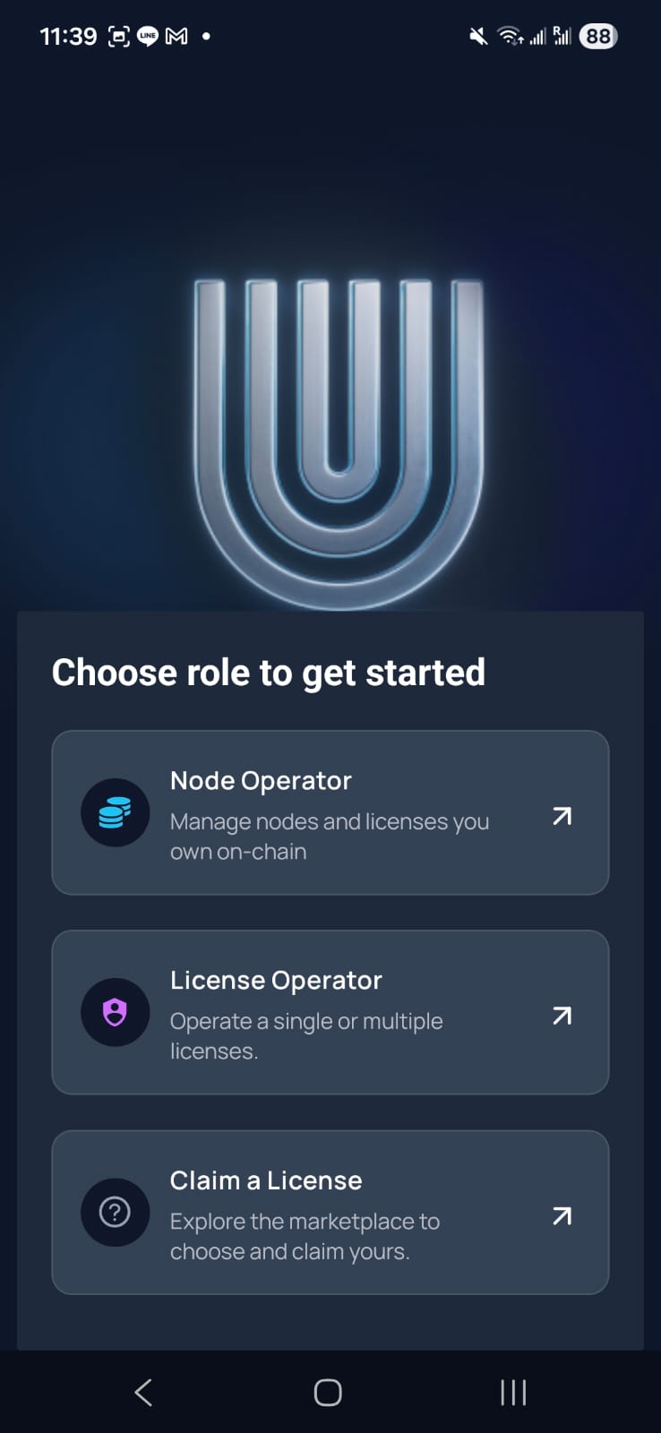 Smartphone showing the Unetwork app activation screen where an operator enters a lease code to begin earning rewards on the decentralized telecom network